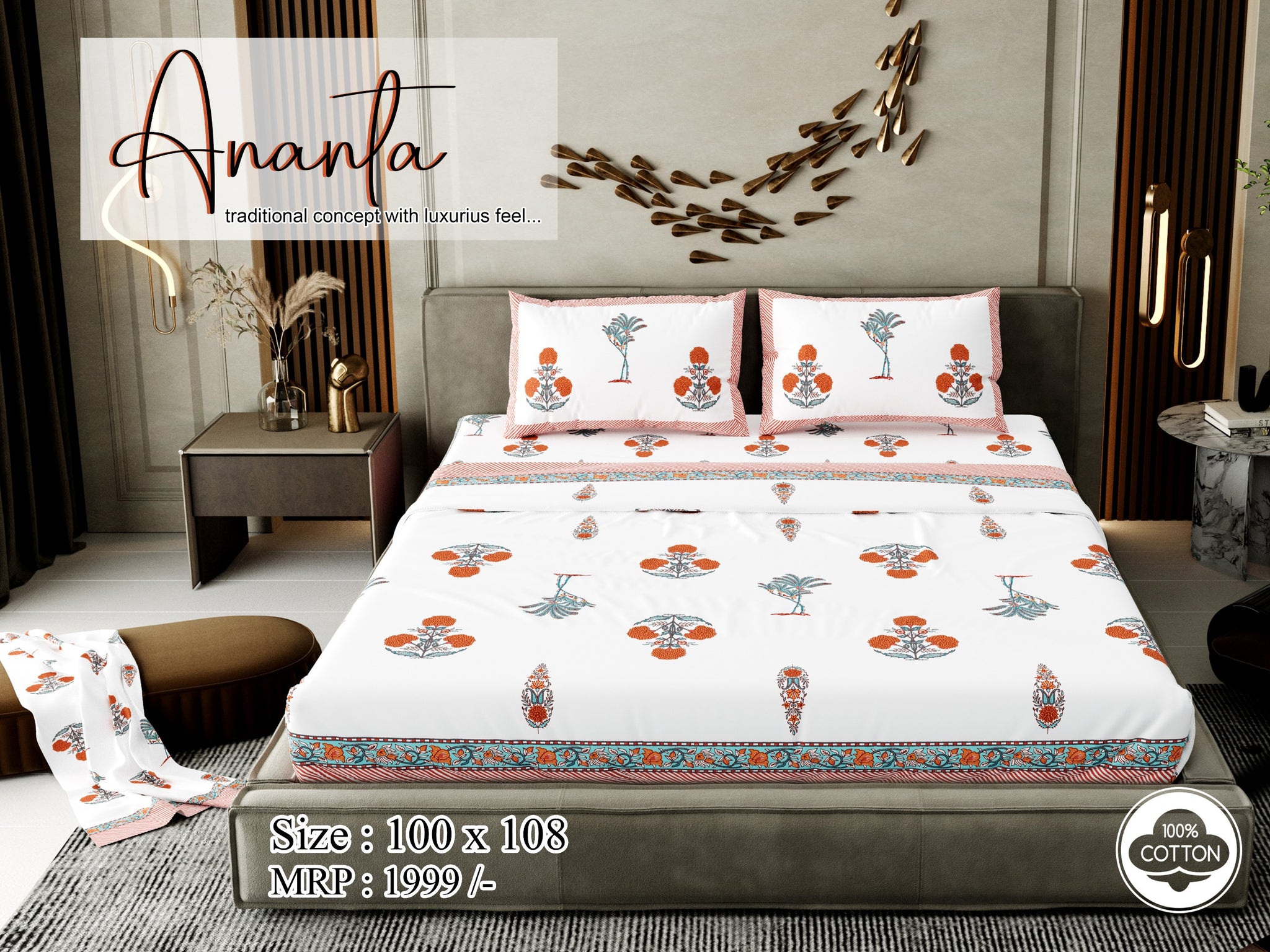 HDharohar Ananta Bedsheet